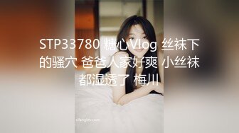 无水印源码自录--【湿思幽兰】大奶子少妇，揉奶、自慰、白浆都流出来了，B都扣出血了，5月10-5月31号 合集【56V】 (6)