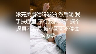 今天骚妻说想被两个男人操