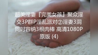 我最喜欢的日韩情侣自拍第54弹 高颜值情侣性爱大战，口交、足交、天台吃吊，简直爽翻了 (3)