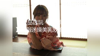 御姐范高颜值性感美女和微信上聊很久的网友相约酒店见面，都被对方吸引后如火朝天各种操逼，2人同时高潮，全身累软了