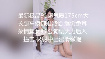 气质韵味御姐范美少妇，性感黑色比基尼，岔开大腿，手指掰穴给狼友看看