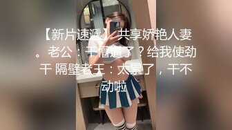 【天天想鼠】脸蛋身材满分，直接看硬了，20岁清纯小学妹，D罩杯美乳，戴上眼镜斩男指数暴增，谁看了不会心动 (5)