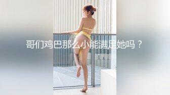 【新片速遞】  商场女厕全景偷拍包臀裙美女的多毛小黑鲍⭐在准备提裤子的时候来信息了⭐光顾着回消息整个大鲍鱼完美的展示给网友