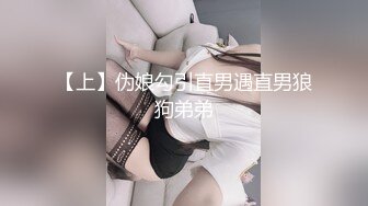 推特大神YQ_K丰满骚妻在超市露出给小伙口交 停车场的通道里后入非常刺激