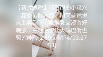 水疗馆女技师偷拍客户全程服务 翘起大屁股乳推水磨 到床上舔菊花口交