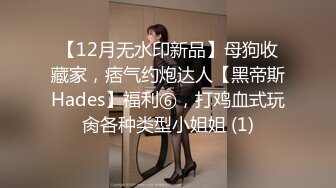 [2DF2]广州富二代高级情趣酒店约炮短发女友高清完整版 [BT种子]