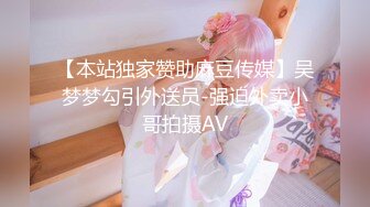 极品颜值美女休息下继续深喉口交舔弄近距离特写屁股