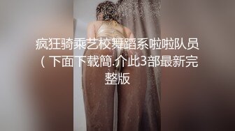 正太寻欢约了个熟女两男一女啪啪，抬起双腿抽插后面推屁股，翘起屁股后入大力撞击猛操