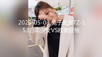 パコパコママ 012919_024 ごっくんする人妻たち 77 ～あどけないパイパン童顔妻～原えり