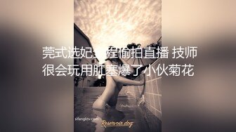 王阿姨悄悄来按摩推油，全程不说话，作为小辈的我也不敢乱说话， 也不知道她舒不舒服~~