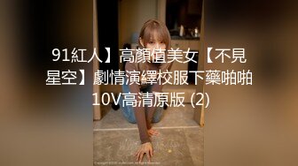 绳艺大师给熟女来个全套SM龟甲缚，奶子上还要贴个血滴子，狂虐这对极品大奶子【200V】 (136)