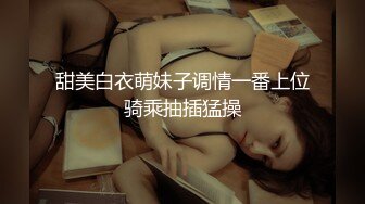 TWTP803校园附近一家商超店厕所偷拍好多青春靓丽女学生换卫生巾换衣服 (1)