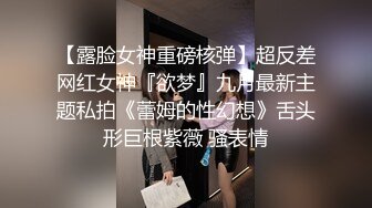 后入肥臀女友，叫声可射