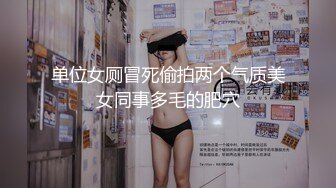 《精品泄密》P站金牌讲_师韵味气质熟女少妇露脸私拍淫乱私生活脱光衣服秒变荡妇表里不一反_差婊完整版