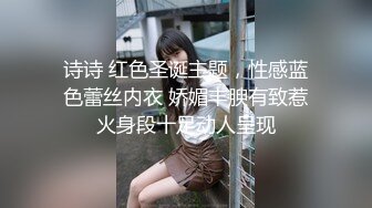 高马尾网红外围美女，牛仔裤修长美腿，小伙很满意，拔下内衣一顿亲，拨开内裤舔小穴，吸吮大屌，上位骑乘正入爆操