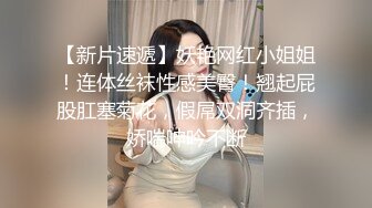 加钱哥加钱哥今晚年轻大奶妹，甜美型活力十足，69姿势舔逼口交，骑乘大屁股猛顶，床被搞得吱吱作响