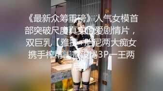 国产AV剧情 十部集合 拜金母狗人妻