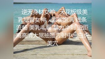 168CM超甜酒窝美妞，顶级美臀身材很棒，妹子很听话骑脸舔逼，美女翘起屁股后入爆操