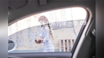 〖挑战全网喷水最多〗喷水女皇吊带黑丝浴火爆发 约炮勇猛粉丝激烈性战 无套猛操狂喷 口爆裹射超爽刺激 高清源码录制