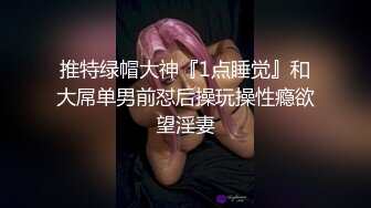 风骚老婆无敌口技等你来战