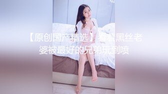 麻豆传媒 口爆童颜巨乳嫩妹