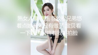 【极品❤️臀模私教】Ssrpeach✿ 台湾清华大学外文系女神 插入式臀桥教学 全自动蜜臀嫩穴榨汁 招招致命 上头窒息内射