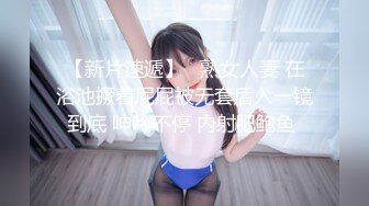 【国产版】[XSJKY-095]凌萱 厕所里强上我的美女主管 性视界传媒