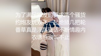 各种暴虐狗奴差点把鸡巴玩废~推特长腿极品黑丝高跟女王Cindy的淫荡自拍和调教记录