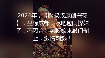 【干劲利速】中途贴心换套170cm平面模特，女神今夜高潮了，给你想看的全部，买春神作，且看且珍惜