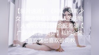 约了个苗条身材短裤妹子啪啪