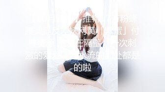 太牛了两男两女宾馆开房啪啪啪4P造爱直播太淫乱了其中一个女的呻吟声好贱好贱对白清晰