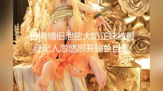 超颜值极品御姐女神『狐不妖』✅大波浪气质御姐女神以性换租，蜂腰翘臀大长腿，你的女神有钱人的母狗