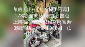 ☀️超颜值极品☀️颜值巅峰唯美女神〖狐不妖〗优雅性感旗袍御姐女神全程被干娇喘不止，各种姿势轮番上阵，顶级反差