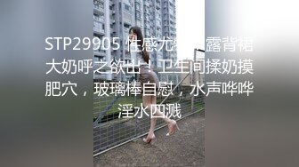 -职业钓屌人 巨乳女探花户外四处勾搭农民环卫工 最后和70岁的大爷乳交野战啪啪