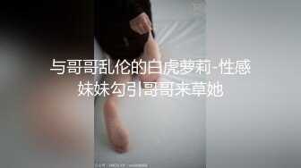 XKQP53 陈韵 用钞能力让护士姐姐为我治疗受伤的大鸡巴 星空无限传媒