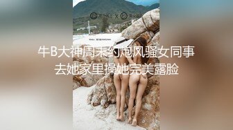 Stripchat，清纯美少女【ANNA102】外表甜美，坐在地上扣穴，手指插入猛扣，娇喘呻吟浪叫