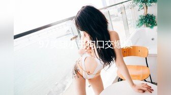 Sera老师系_Sera急于向老师炫耀她的新衣^^part1_1.mp4