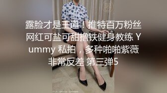 脱掉老婆的丝袜直接后入，这高跟大长腿骚的不行