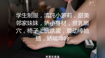 帆帆姑娘和男友躲进火车厕所吃鸡，这舔鸡巴的骚劲真淫荡，厕所外面的人听了不知道会怎么想，吃得好香！