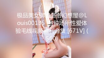 无水印11/18 情侣开房过夜圆脸可爱巨乳女生啪啪不拉窗帘光线极好VIP1196