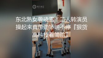 高端约炮软件匹配的一个超超超超超级妹子【内有联系方式和约炮渠道】