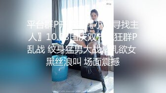 【胖叔叔】2024年素人约啪大神 卖联想电脑的销售，女上打桩机，干到最后，还是被我草了菊花，刺激！