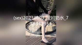 2021三月最新流出商场女厕近距离偷拍在酒吧嗨完来吃夜宵的各种青春美女4K高清版