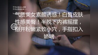 【某某门事件】 抖音600w粉丝网红牟牟刘啊早期自慰视频被渣男曝光流出！