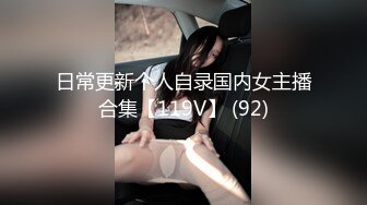 TWTP 小吃店女厕全景偷拍多位漂亮的美少妇嘘嘘临场感十足2 (2)