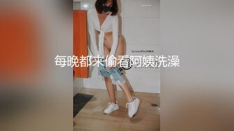 【小雯宝宝 (幼凛) 】超嫩露脸卡哇伊小萝莉母狗 长得越乖 玩的越嗨，轻轻一操就哼哼唧唧的，一使劲儿感觉就操破了一样 1 (1)