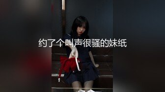 【娜娜酱呀】女神被干废了20小时啪啪~裸舞喷水！清纯美少女，苗条可人 (4)