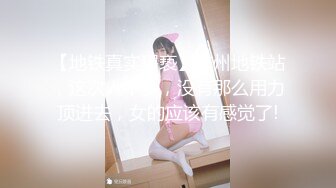 【DDNEW】顶级淫妻博主跟单男前后夹击骚老婆，不得不说老婆是真的骚，还有户外露出 (4)