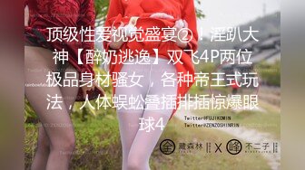 STP27628 极品巨乳美艳后母的诱惑-受不了的激情和儿子乱伦