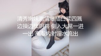 女朋友爱吃大鸡巴